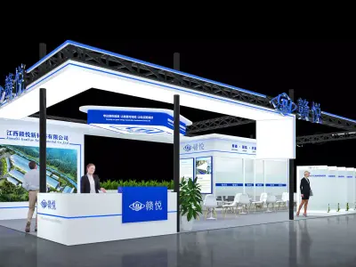 Booth Exhibition Stand Stall 16x8m Height 440cm 4 Open 3D model 3D model