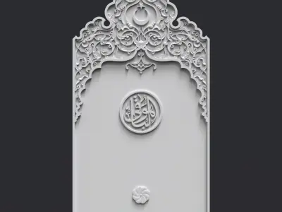 islamic Memorial tombstone 3D print model