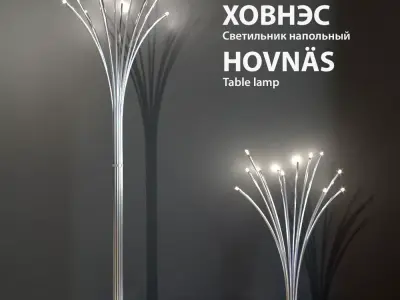 floor lamphovnas 3D model