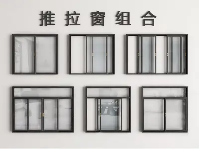 modern windows glass Sliding Architecture 3D model 11