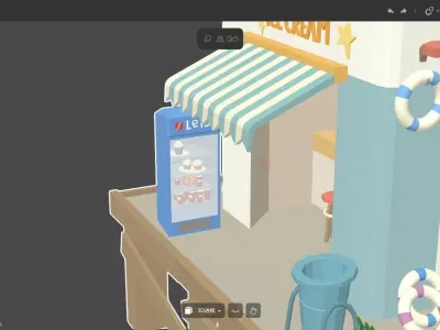 Summer cottage Free 3D model
