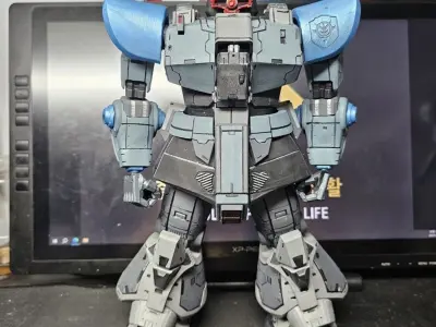 MS-09 DOM 3D print model