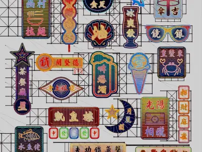 Hong Kong Neon Sign V05 Bundle 3D model