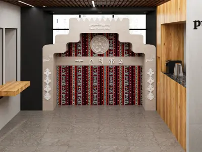 Foundation Day  3d model  3D model