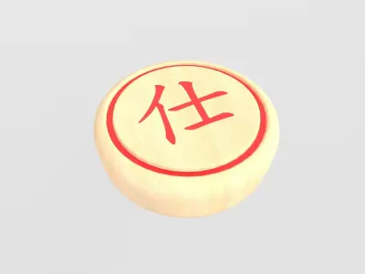 Chinese Chess Pack Vol 1 Low-poly 3D model