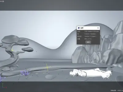 cartoon pond scene 3D model