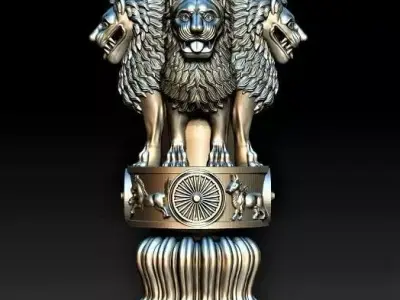 NATIONAL EMBLEM 3D model