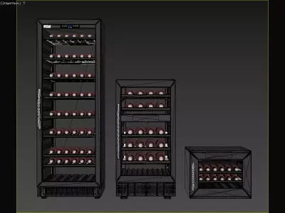 Modern Wine Cooler Collection with LED Lighting 3D model