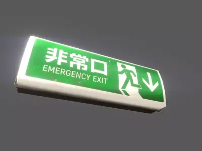 Exit Sign Low-poly 3D model