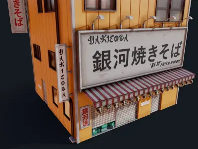 Japanese Yakisoba shop Low-poly 3D model