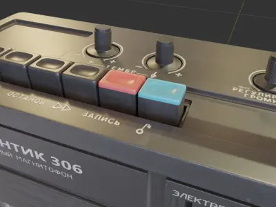 Tape recorder Romantic 306 3D model