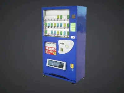 Vending Machine Low-poly 3D model