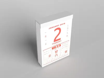 Tong Sheng Calendar v1 007 Low-poly 3D model