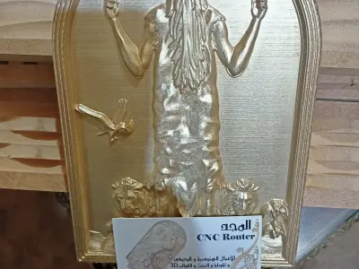 saint Paul- PAVLY Copper ICON 3D print model