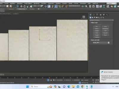Glimmer Rug 3D model