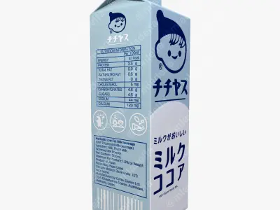 Japanese Milk Carton Box Low-poly 3D model
