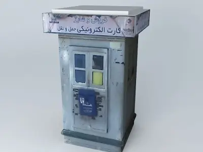 Station ticket Free 3D model