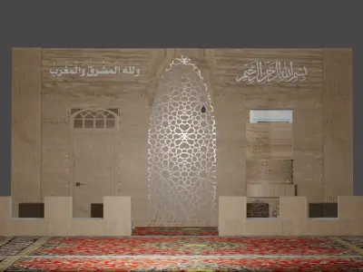 Madina Islamic Muslim 3d model Free low-poly 3D model