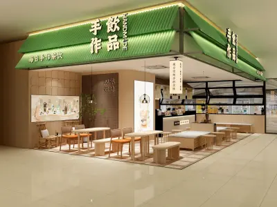 coffee shop Low-poly 3D model