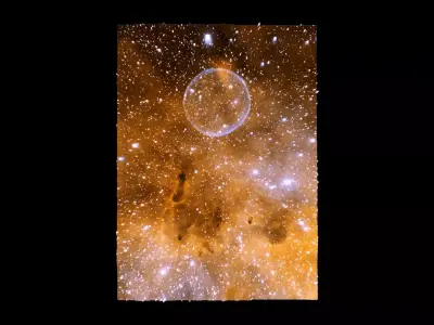 Soap Bubble Nebula 3D model