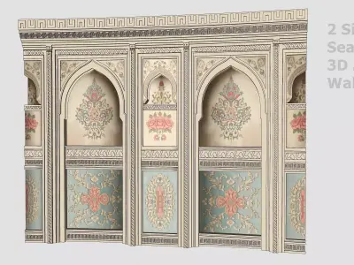 Double Sided Seamless Arc Wall Modular Low-poly 3D model