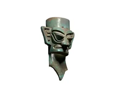 Sanxingdui Bronze Human Head 3D model