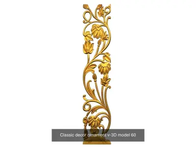 Collection onlay molding11 3D Model Pack