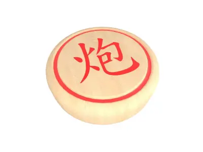 Chinese Chess Pack Vol 1 Low-poly 3D model