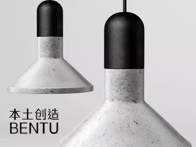 Bentu Design SHANG ALUMINIUM 3D model