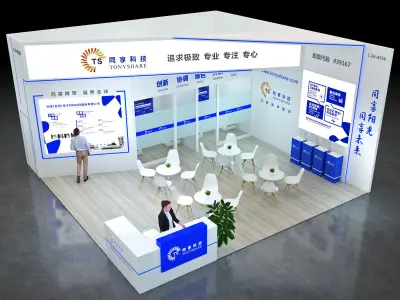 Booth Exhibition Stand Stall 8x8m Height 440cm 2 Open 3D model 3D model