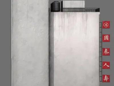 W D Hotel Cathay Pacific Life 3D model