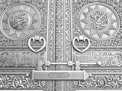 The Door of the Kaaba 3D print model