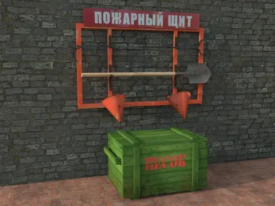 Fire shield Low-poly 3D model