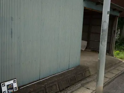 Corrugated Steel Wall  Texture