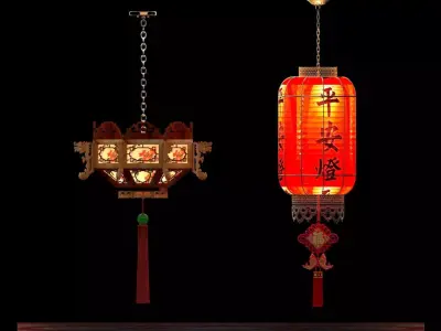 Chinese Red Lantern  Low-poly 3D model