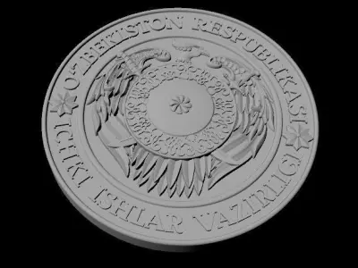 Emblem of the Ministry of Internal Affairs of Uzbekistan 3D model