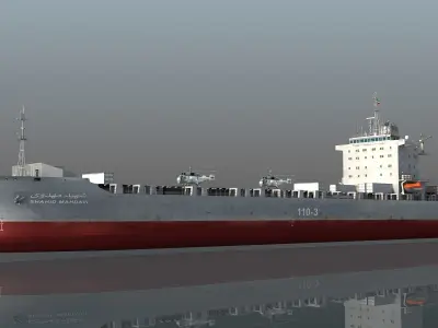  Iranian NAVY drone carrier collection 