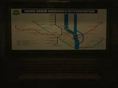 Underground Kyiv Metro Station 3D model