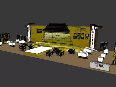 Chinese Architecture Exhibition 3D model