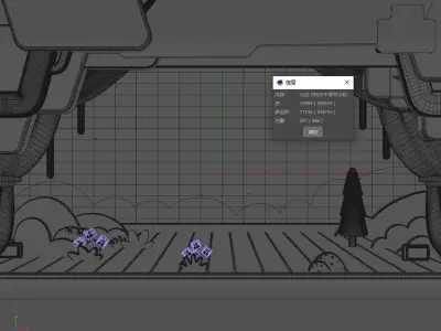 cartoon stage 3D model