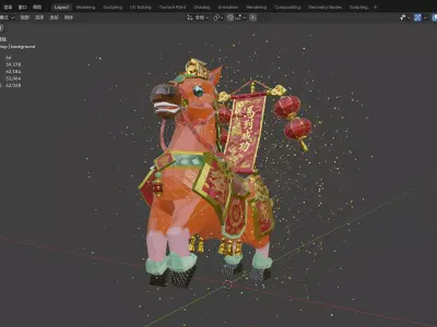Horse Year Mascot Low-poly 3D model