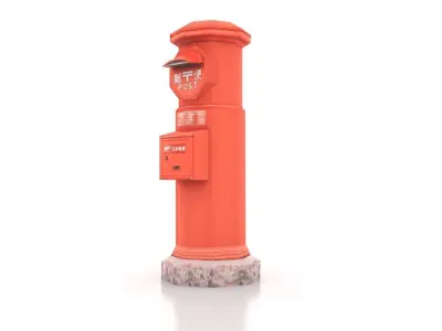 Japanese Mailbox Low-poly 3D model