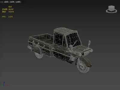 Next generation Cybertricycles Low-poly 3D model