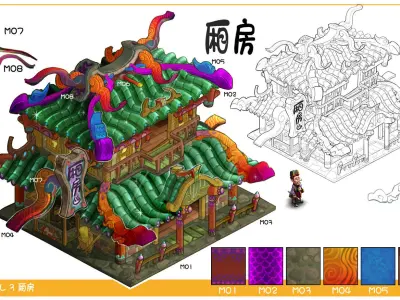 Game max 3D model