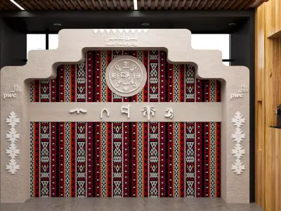 Foundation Day  3d model  3D model