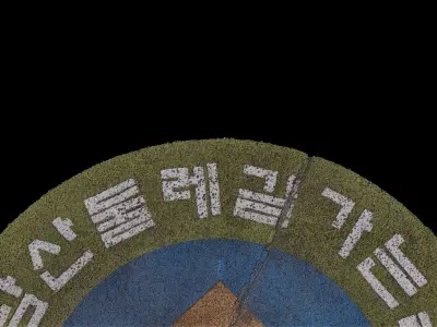 Sign of the Dulle-gil 3D model