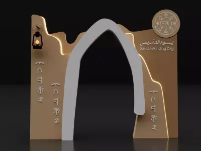 Saudi Founding Day and game and gate and photowall 3D model