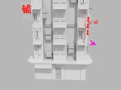 Hong Kong Building Low-poly 3D model