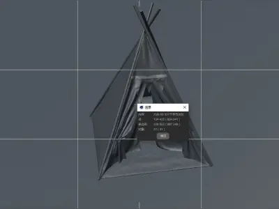 Tent Camping 3D model