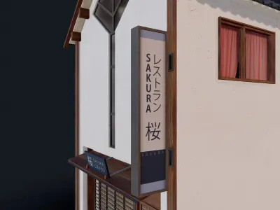 Kyoto Sakura House Low-poly 3D model